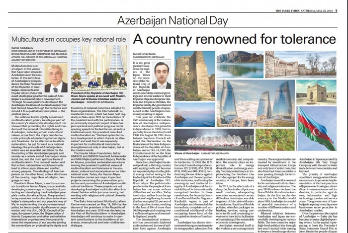 The Japan Times publishes articles on Azerbaijan 